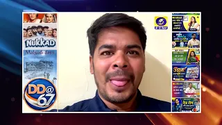 Doordarshan will celebrate its 67th Foundation Day on September 15.