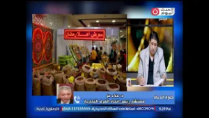 مستـ.ـشار رئـ.ـيس اتحاد الغرف التجارية يكشف كواليس تجهيزات معارض "أهلا رمضان" وكيف تدعم المواطن