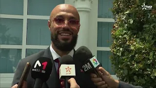 Statement by National Coach Mohamed Ouahbi and National Team Players Following the Royal Reception