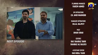 Tapish Episode 11 Teaser - HAR PAL GEO
