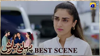Pehli Barish Episode 40 | 𝐁𝐞𝐬𝐭 𝐒𝐜𝐞𝐧𝐞 𝟎𝟒 | Aijaz Aslam - Saboor Ali || Har Pal Geo