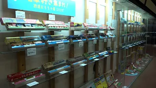 About 120 rare toys from the Showa era to the present! "Railway Toy Exhibition 2026" at Nagahama ...