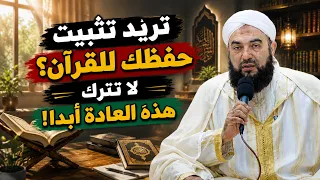 Al-Kattani 4
