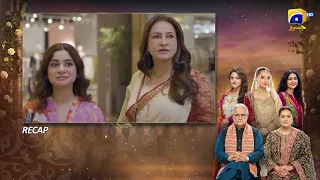 Recap Beti Ka Ghar Konsa Episode 51 - 9th September 2026 - Har Pal Geo