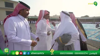حفل زواج محمد سعد بن مداوي العميري