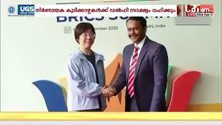 ബ്രിക്സ് ഉച്ച കോടിയുടെ പശ്ചാതലത്തിൽ കനത്ത സുരക്ഷാ വലയത്തിൽ രാജ്യ തലസ്ഥാനം