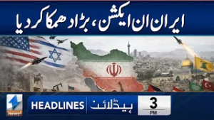 Iran In Action | Headlines 3 PM | 6 March 2026 | Khyber News | KA1S