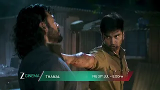 Thanal | TV Par Pehli Baar | 31st July, Fri, 8 PM | Zee Cinema
