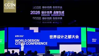 World Design Cities Conference 2026 Opens in Shanghai