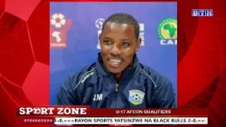 U-17 AFCON