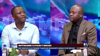 RNP YISEGUYE KU MYITWARIRE Y’UMUPOLISI WASAGARIYE UMWALI UTARI WIKWIJE