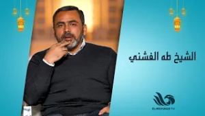 ? 32 عامًا من العطاء المستمر…الشيخ طه الفشني صاحب الصوت الذي لا يشيخ?