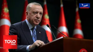 TOLOnews - 6pm News - 04 March 2026 | طلوع‌نیوز - خبر ساعت شش - ۱۳ حوت ۱۴۰۴