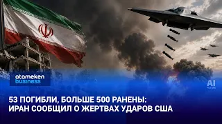 53 dead, over 500 injured: Iran reports casualties from US strikes | World News | 07/23/2026