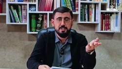 İmam Hasan el-Askeri (a.s.) Dönemi ve İmam Mehdi (a.f.) Doğum Yılı Analizi | el-Kafi İncelemesi