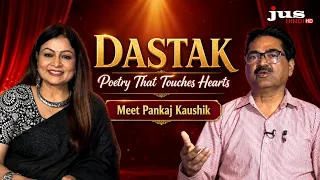 Exclusive Interview with Poet Pankaj Kaushik | Poetry, Ghazals, Literature & Life Journey