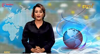 News in Tigre for September 5, 2026 - ERi-TV, Eritrea
