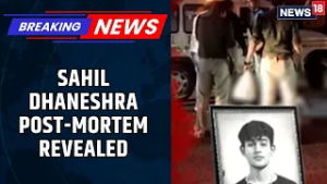 Sahil Dhaneshra Post-Mortem Revealed: Shocking Details of Dwarka "Reels" Accident | News18