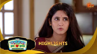 Bhalobashar Rong Route | ভালোবাসার রং রুট | Highlights |11 July 2026 | Sun Bangla