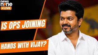 OPS Joining Hands With Vijay? DMK Exit Rumours Return Ahead Of 2026 Polls | News9