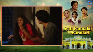 Seth Pannalal Ki Baradari | Attempt to Exclude Prashant from the Baradari | Family Drama | Promo