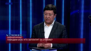 Нет страховки – нет поддержки: эксперты о стимулах защиты рисков