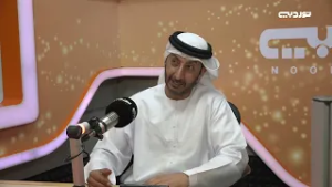 دليل الأعمال | قانون الشركات في الإمارات