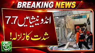 Tsunami Warning Issued After Major Earthquake in Indonesia | Such News