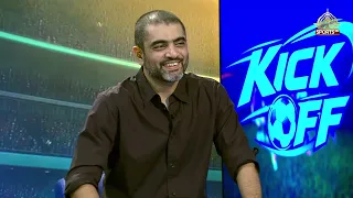⚽ KICK OFF | PAKISTAN vs THAILAND & THE BIGGEST FOOTBALL STORIES | 28-SEP-2026