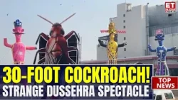 Mocking CJP? Delhi To Burn A Giant Cockroach Effigy Alongside Ravana This Dussehra | Breaking News