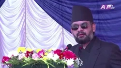 ‘दबाब र प्रभावमुक्त रहेर अपराध अनुसन्धानमा प्रविधिमैत्री बन्नुहोस्’ | AP REPORT | AP1HD
