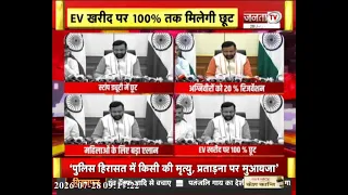 CM सैनी की अध्यक्षता में हुई मंत्रिमंडल की बैठक, जानें क्या-क्या हुए फैसले?