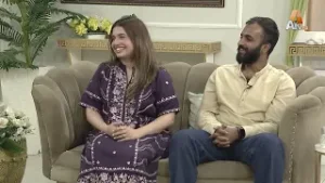 Rabia Abrar Singer & Hamza | Celebrity Couple | Pakistani Singer | ATV MWF EP 361 Part 05