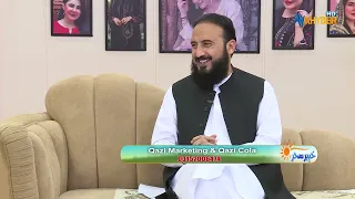 Khyber Sahar || Morning Show || Meena Shams || 02-10-2026 || AVT Khyber
