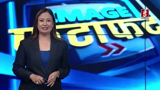 IMAGE फटाफट | Image TV