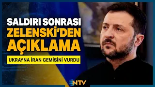 Breaking News: Ukraine Statement After Iranian Ship Struck 'It Was Carrying Weapons' | NTV