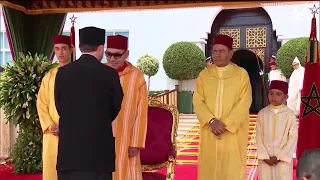 نشرة اخبار قناة العيون ليوم 30/07/2026