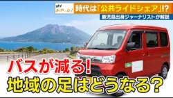 J-Chan Special 10/14/2026 1