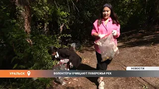 Volunteers clean riverbanks