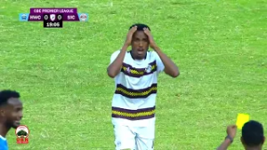 Cuunfaa Tapha Buna Sidaamaa fi Magaalaa Hawaasaa#CBE_Ethiopian_Premier_League