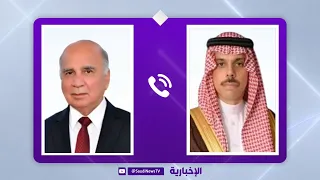 Foreign Minister and His Iraqi Counterpart Discuss Ways to Develop Bilateral Relations
