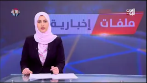 تعز .. قصف حوثي يستهدف مشروعًا خدميًا في نجد شرعي حرور حفرات