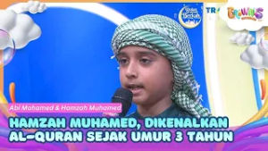 Hamzah Muhamed, Dikenalkan Al-Quran Sejak Umur 3 Tahun - BROWNIS (25/02/26) P1
