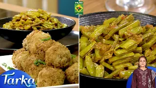 Chicken Cheese Balls, Masala Gawar Phali | Rida Aftab | Tarka | 28 July 26 | Masala Tv