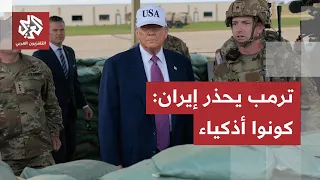 Aircraft Carriers and Dozens of Fighter Jets: Trump Encircels Iran with 20,000 Troops