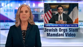 JBS News Update - 7/22/26