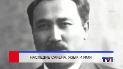 10/16/2026 - Pervy Karagandinsky Channel News