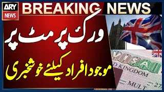 Good News for UK Work Permit Holders, Major Update for Workers in Britain