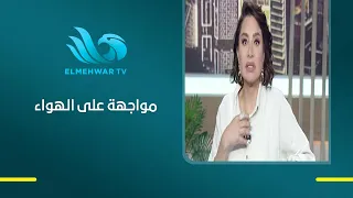 A tense confrontation between Abdel Halim Hafez's family and the Kuwaiti visitor involved in the ...