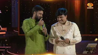 PROMO| RAGA RANJINI | MANOJAM | ಸೋಮವಾರದಿಂದ ಶುಕ್ರವಾರದವರೆಗೆ | 8.30PM